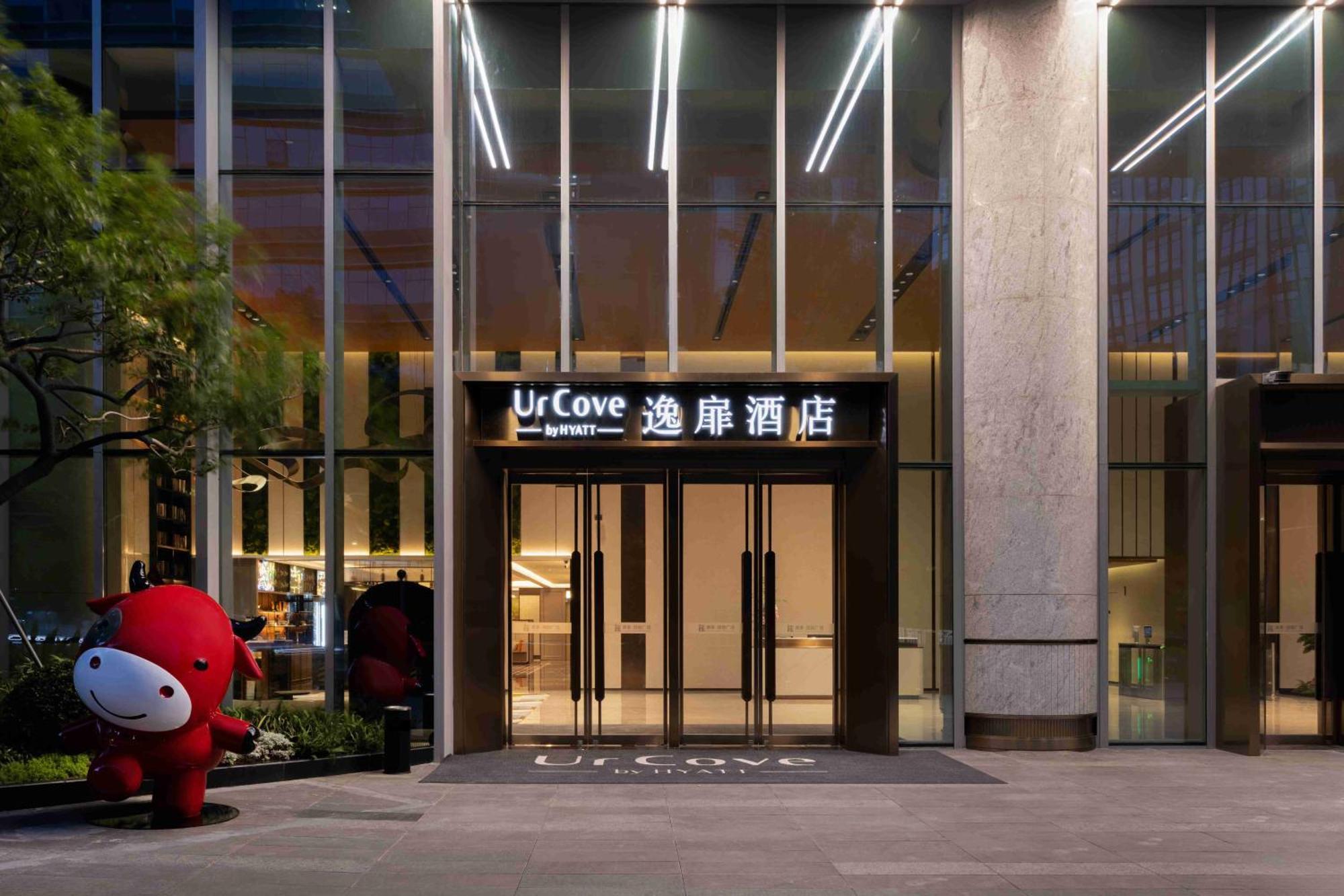 Urcove By Hyatt Hotel In Nanshan, Shenzhen Exteriör bild
